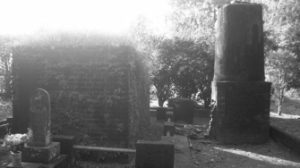 ハンセン病療養施設「星塚敬愛園」