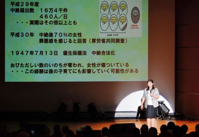 マナ助産院　全国初、頼る人ない妊婦向け個室計画 (神戸新聞記事)